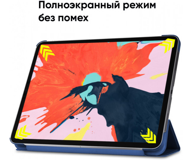 Чохол для планшета Airon Premium для Apple iPad Pro 12.9  с пленкой и салфеткой Blue